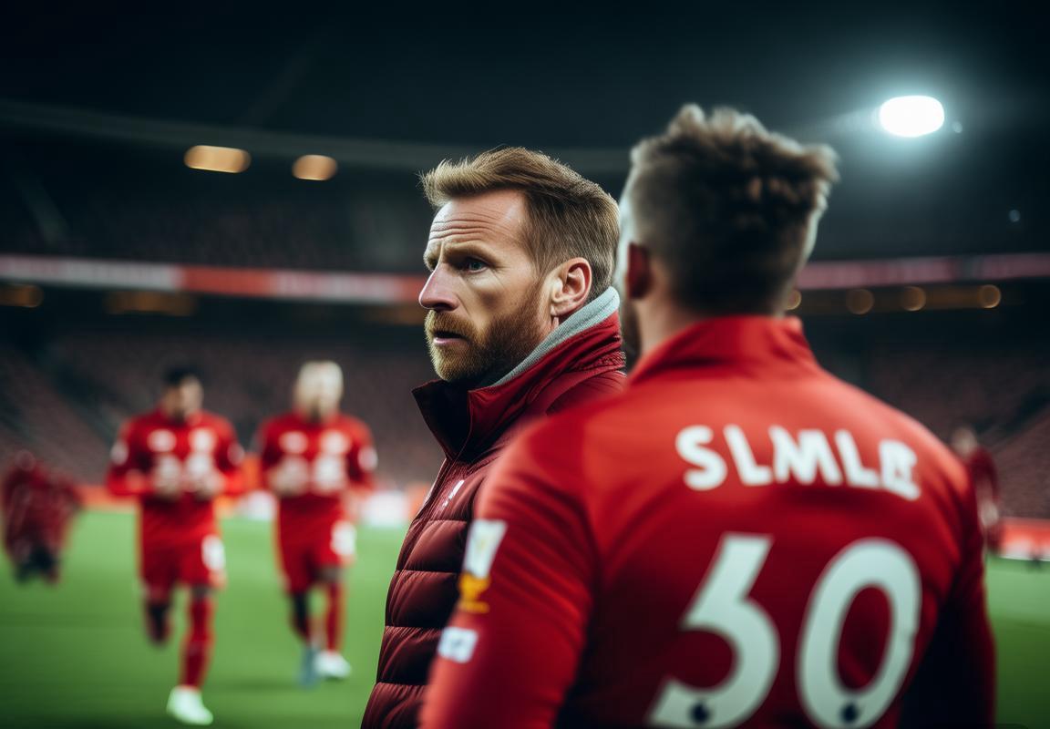 利物浦防线漏洞频现，斯洛特亟需战术调整以挽救赛季目标